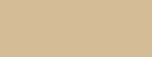 Maibec Bois Beige